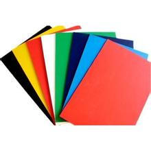 Colorful PVC Panel From Professional Chinese Manufacturer